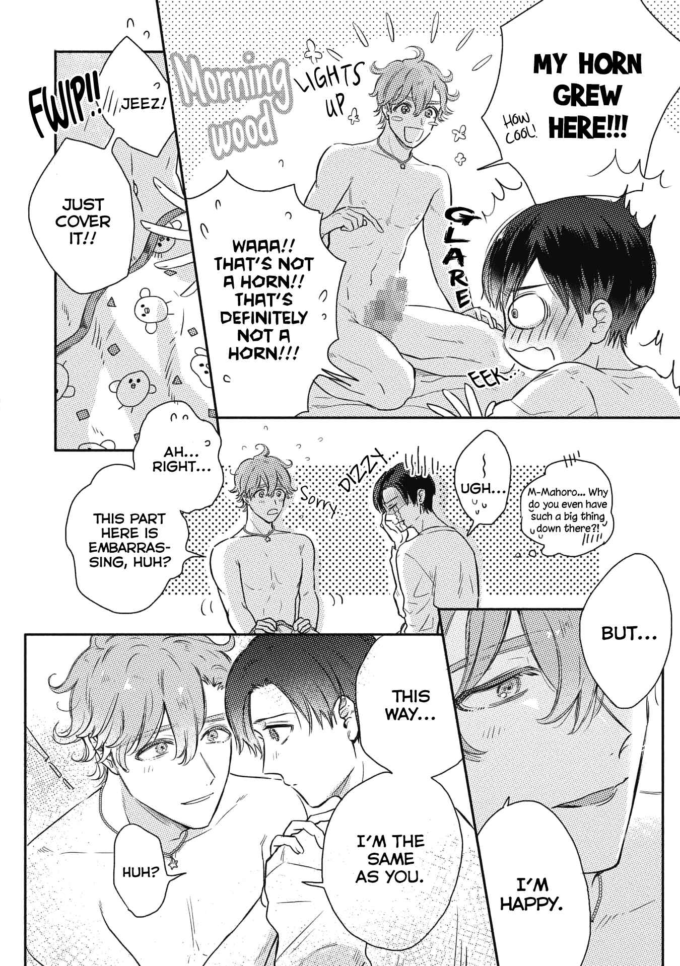 Page 12 Chapter 1 Cherry to unicorn