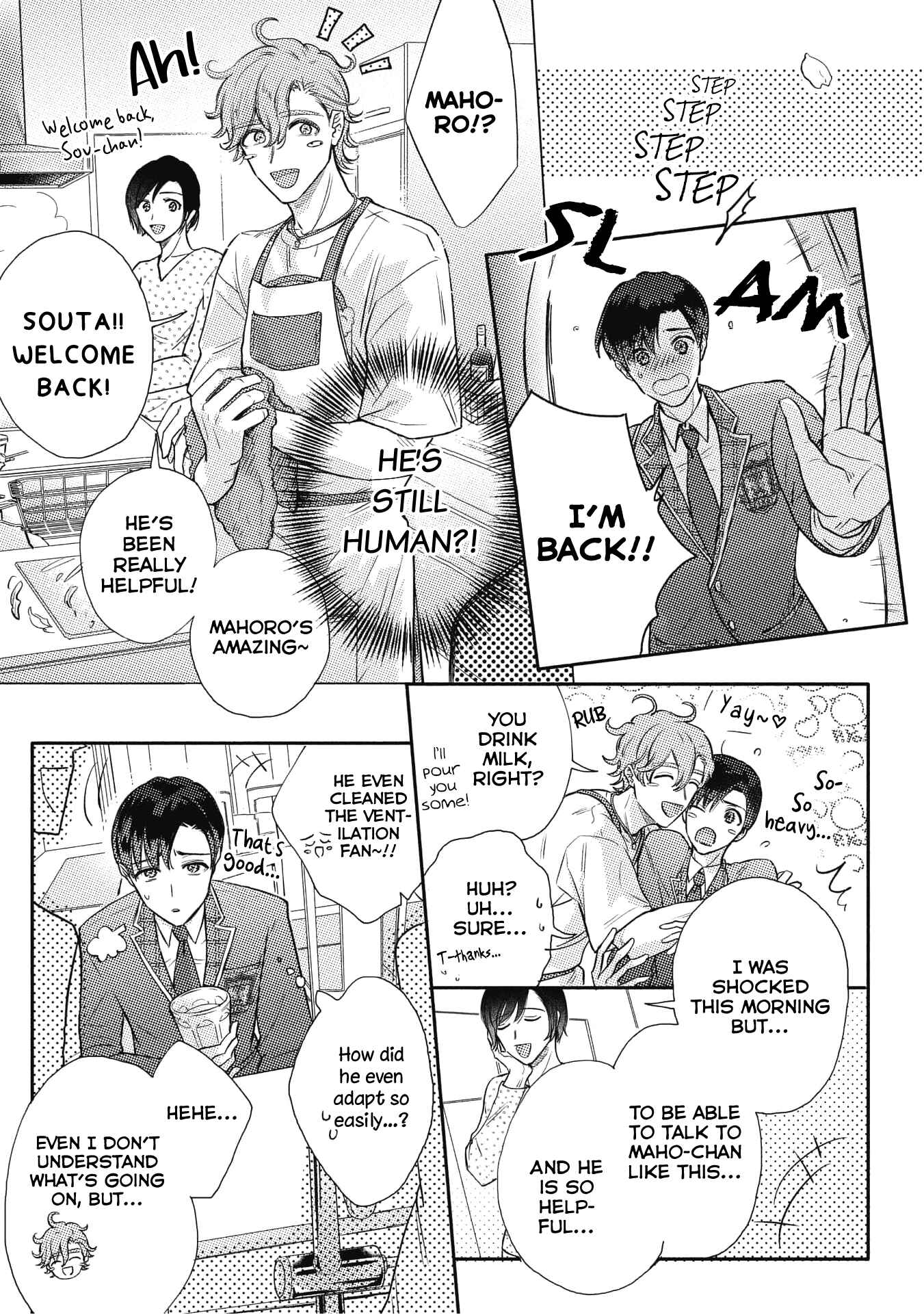 Page 15 Chapter 1 Cherry to unicorn