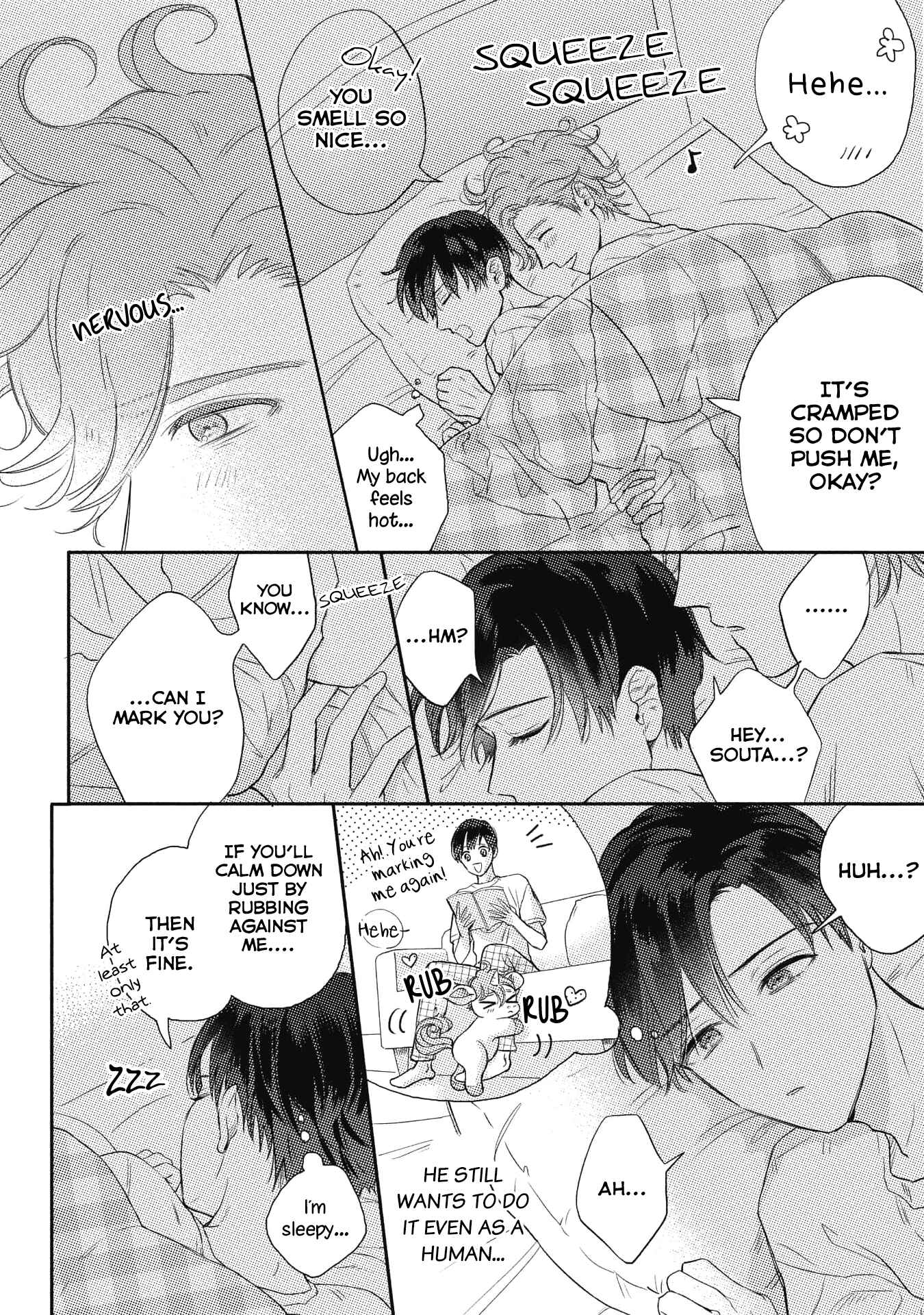 Page 20 Chapter 1 Cherry to unicorn