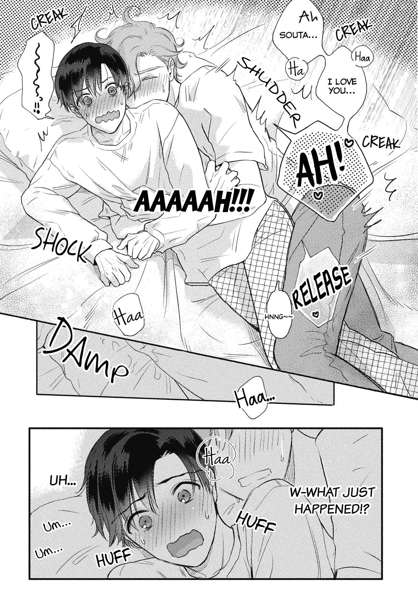 Page 23 Chapter 1 Cherry to unicorn