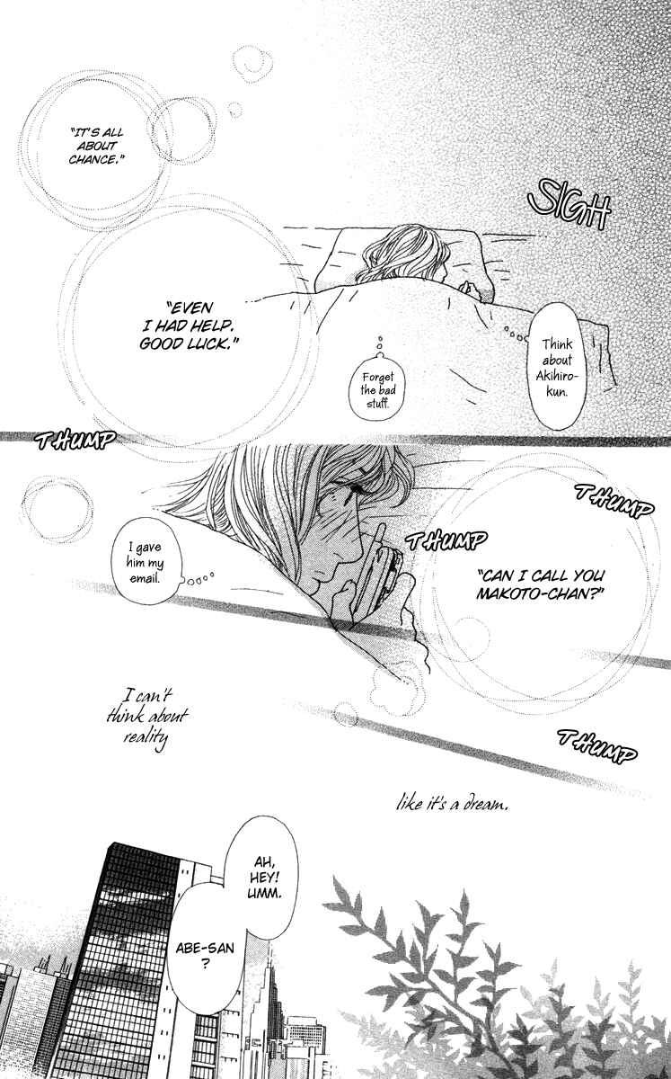 Page 13 Chapter 19 Colorful Pallet