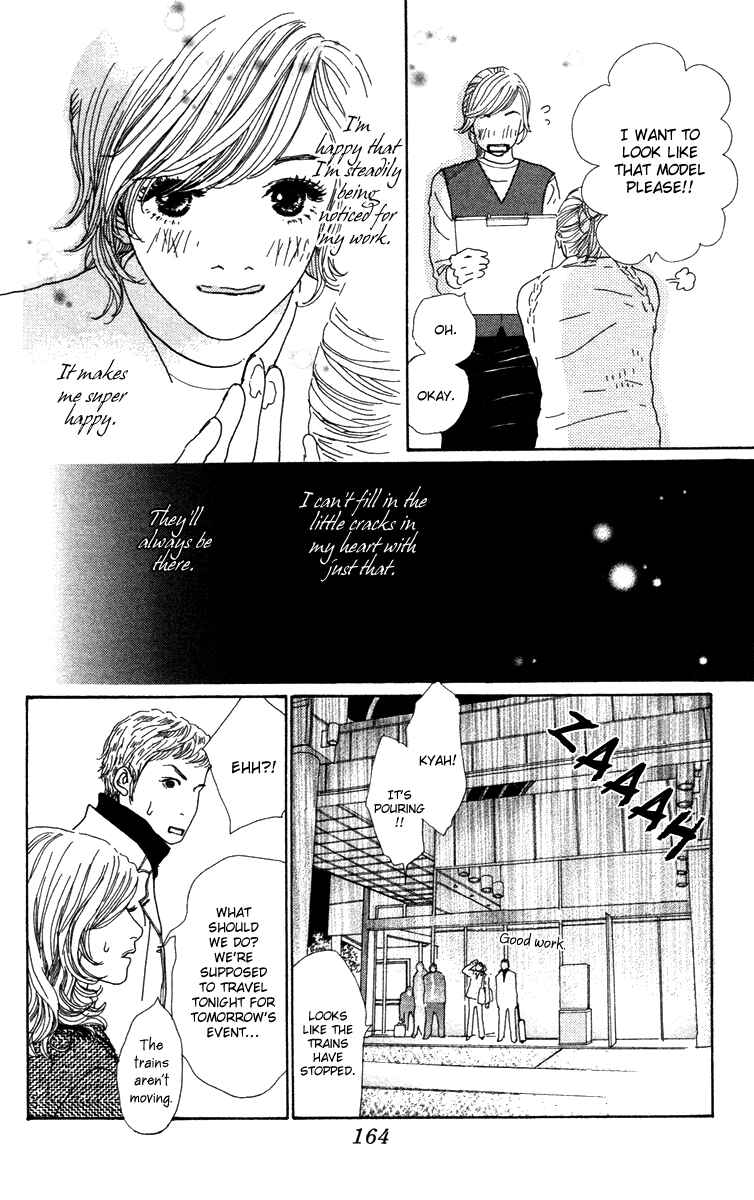 Page 10 Chapter 21 Colorful Pallet