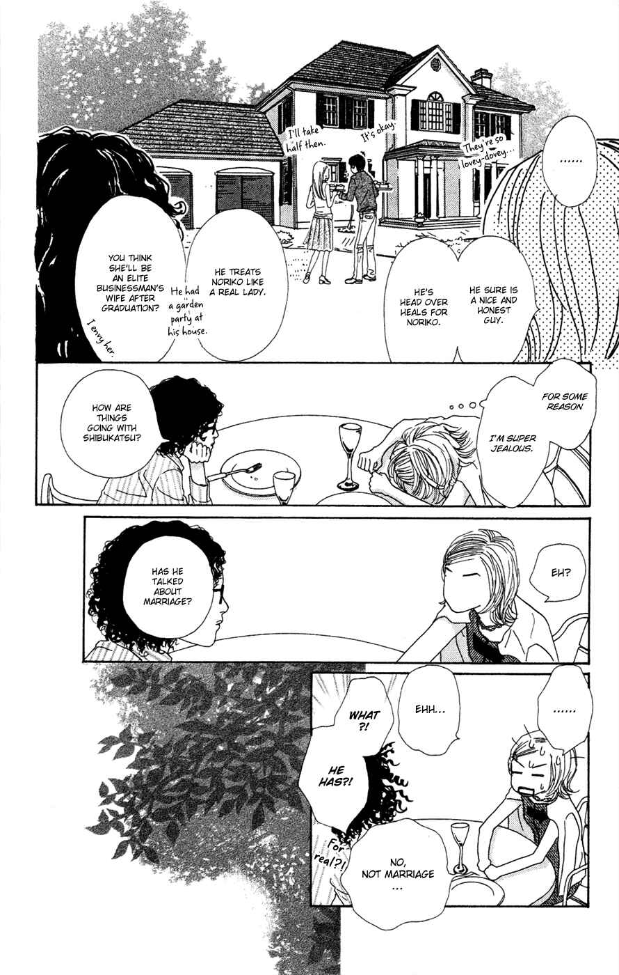 Page 13 Chapter 14 Colorful Pallet