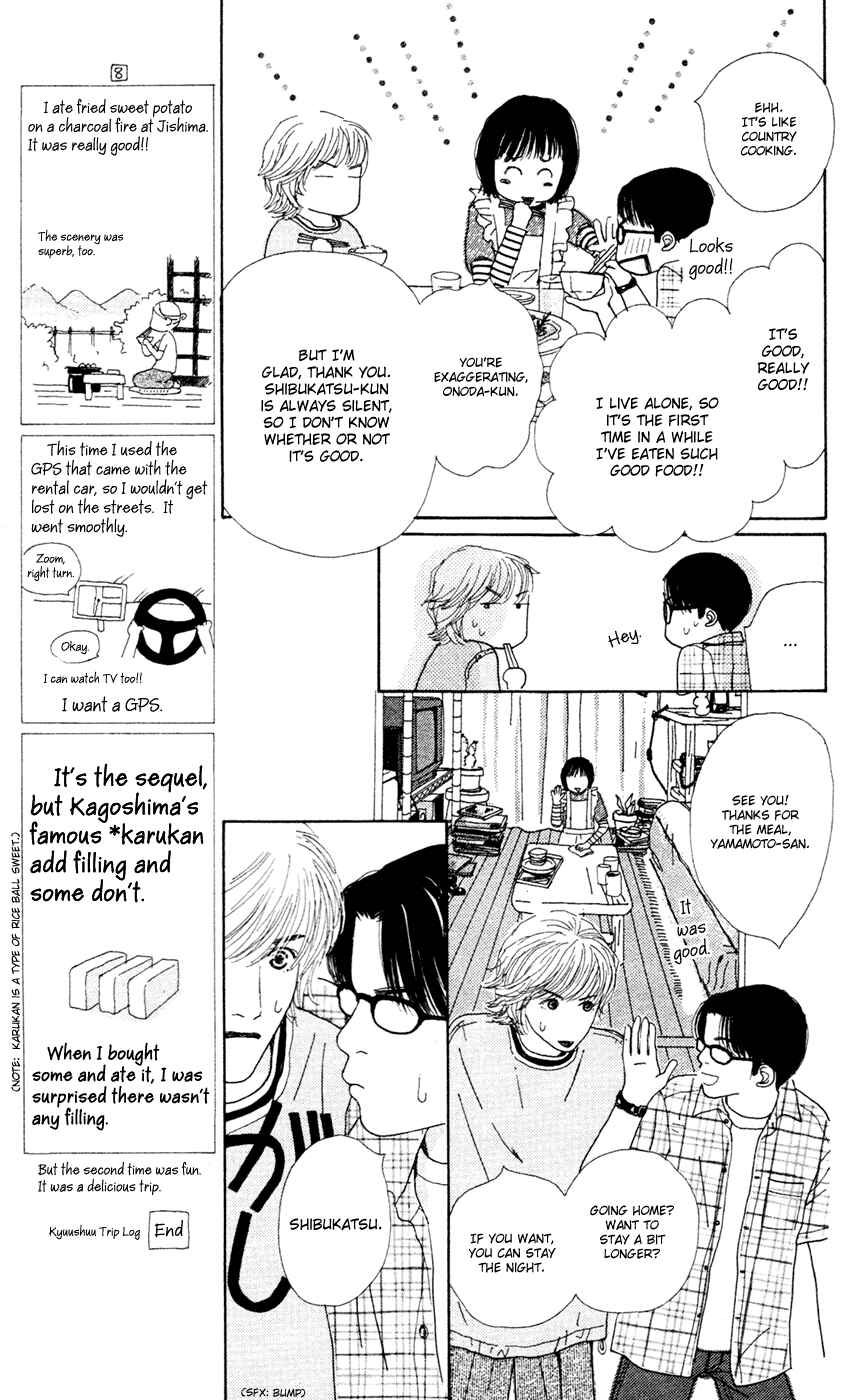 Page 21 Chapter 4 Colorful Pallet