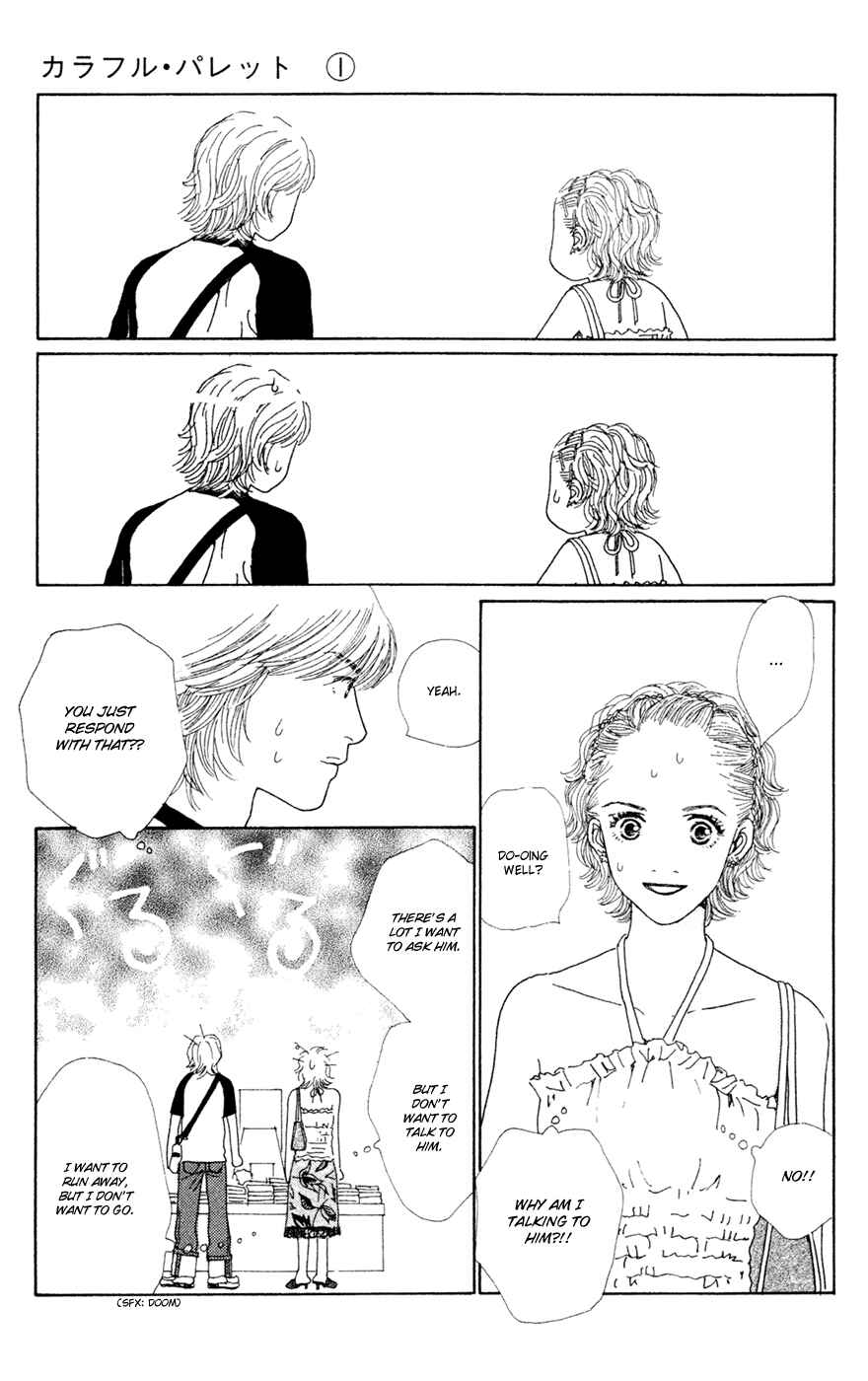 Page 24 Chapter 2 Colorful Pallet