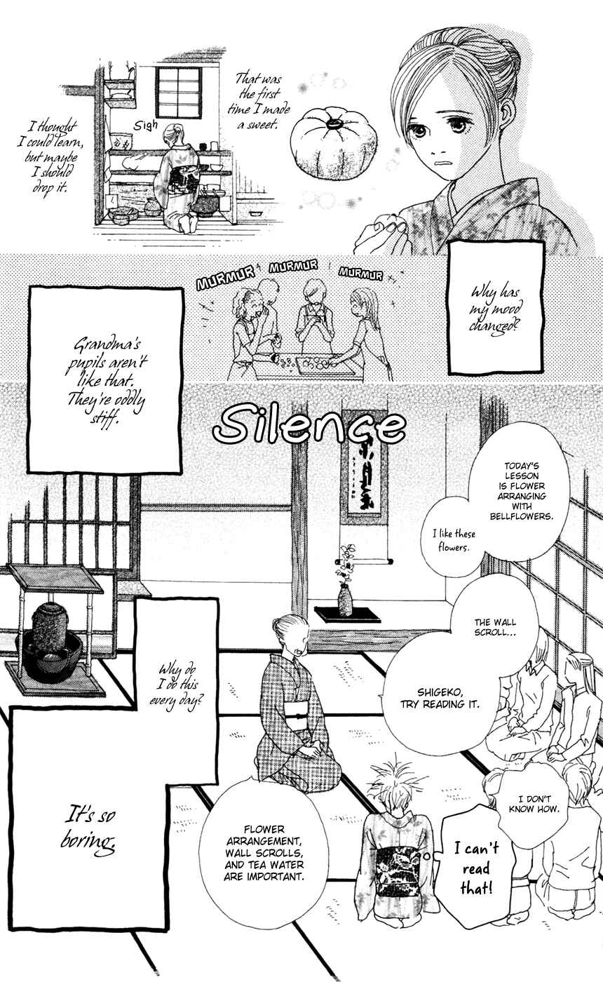 Page 15 Chapter 16.5 Colorful Pallet