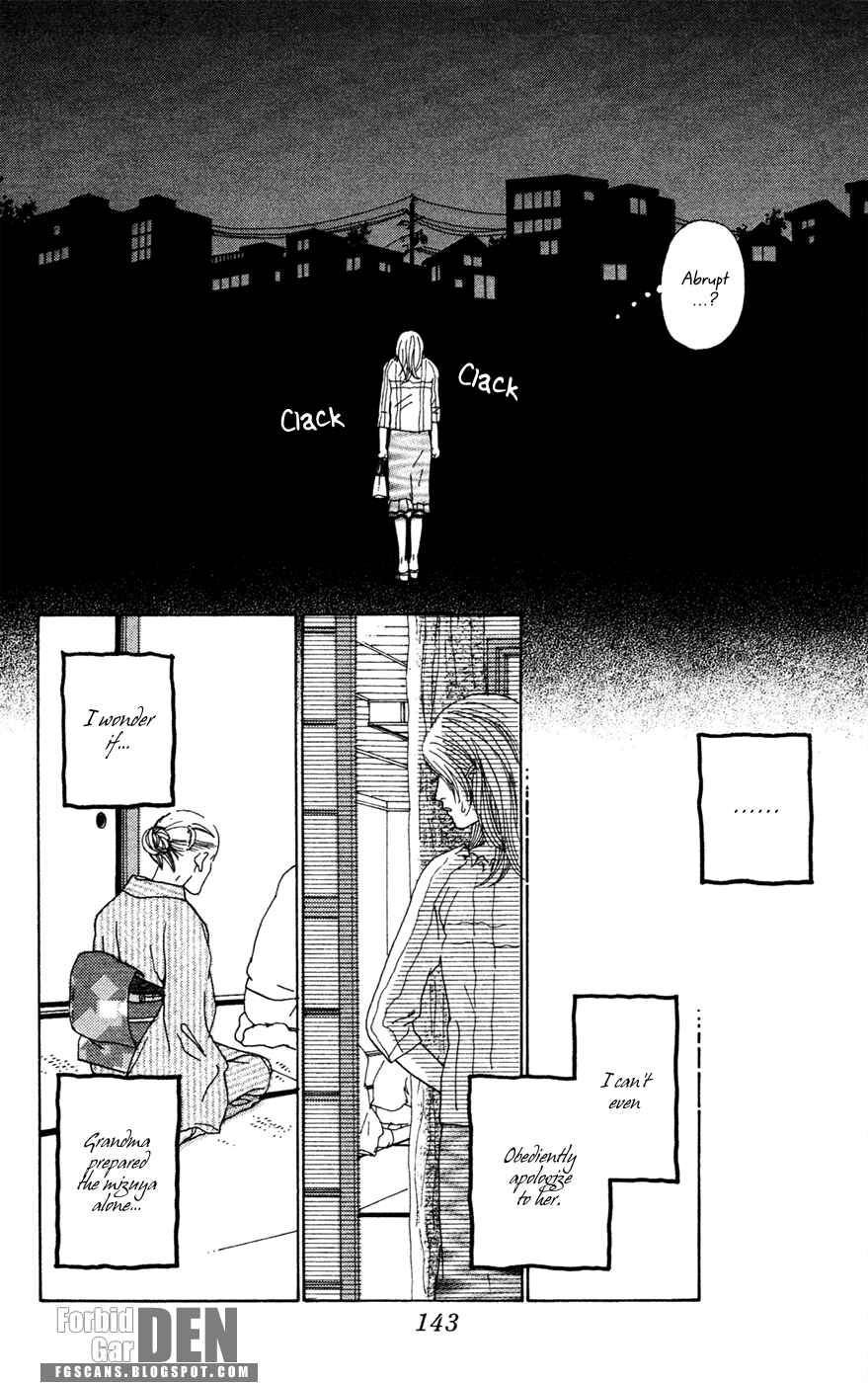 Page 24 Chapter 16.5 Colorful Pallet