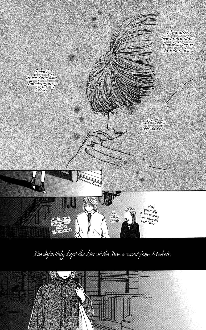 Page 8 Chapter 9 Colorful Pallet