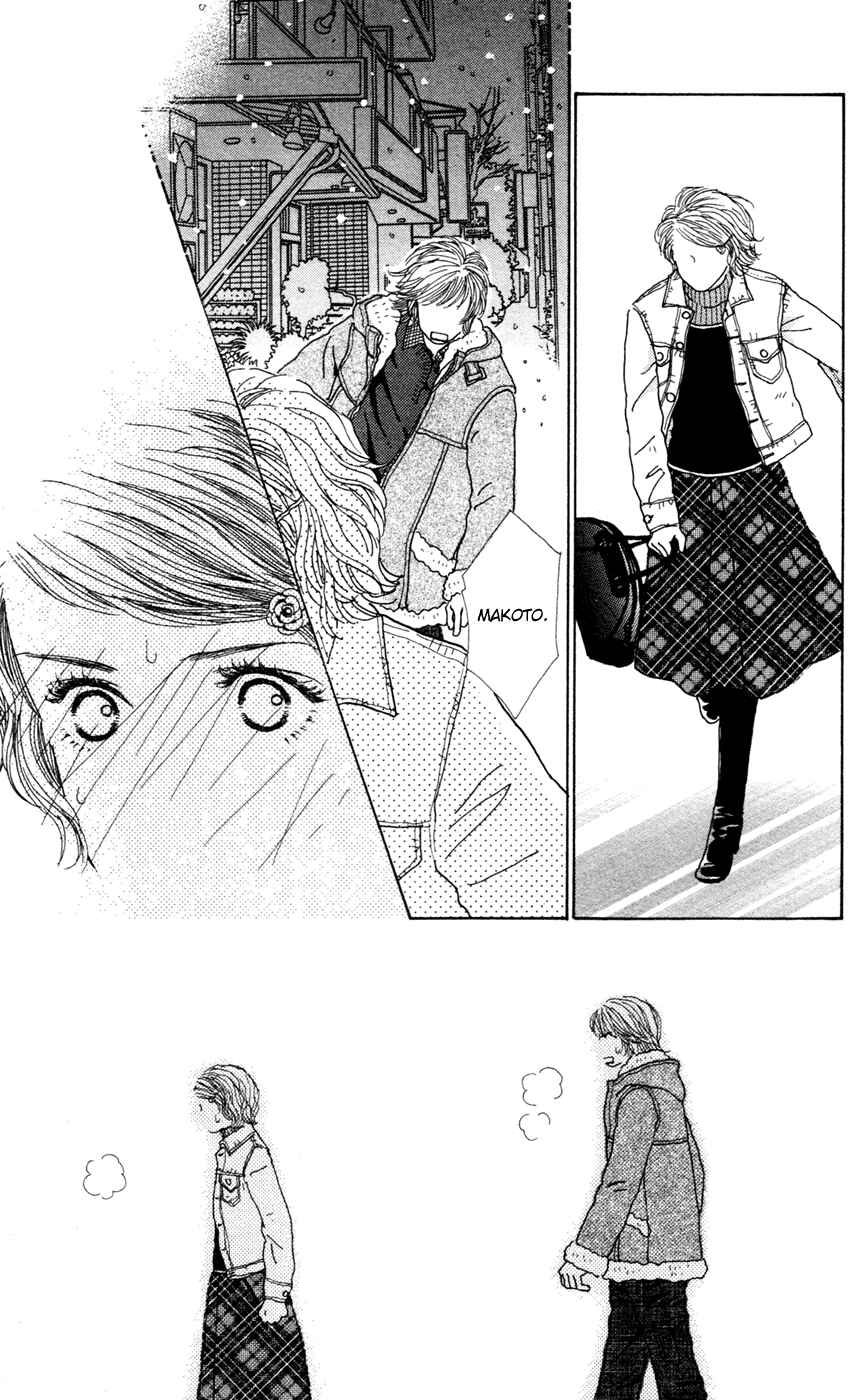 Page 33 Chapter 8 Colorful Pallet