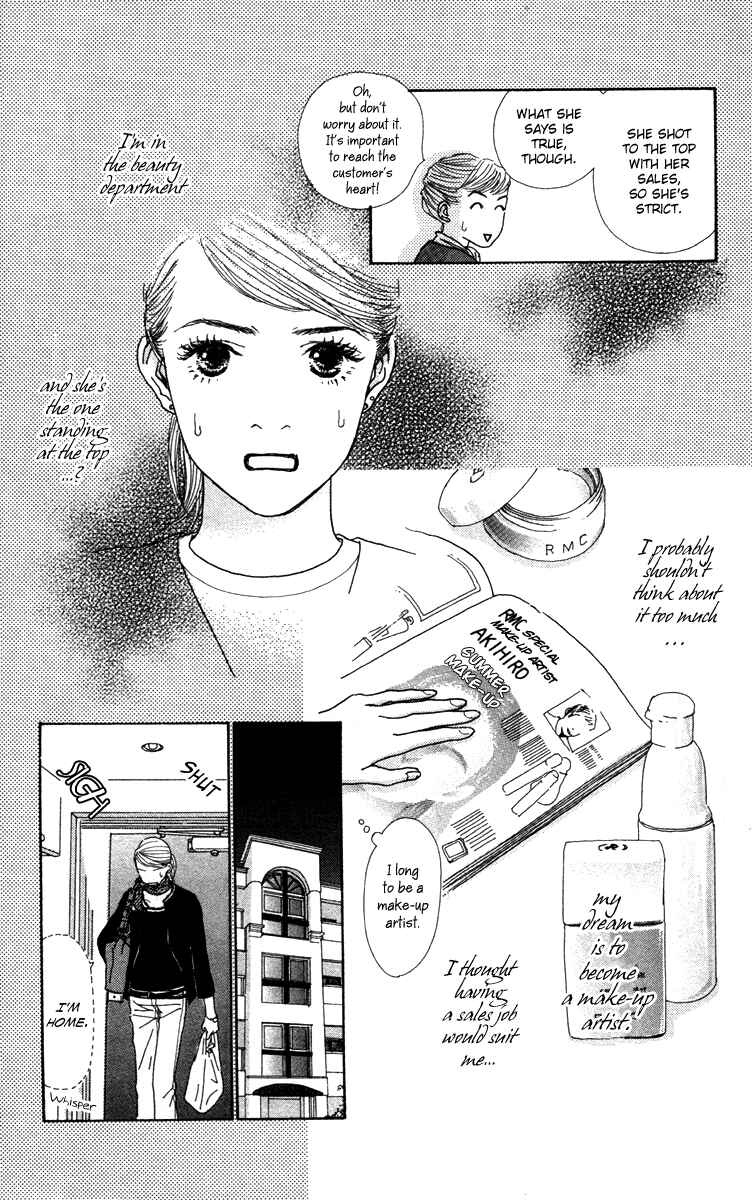 Page 15 Chapter 18 Colorful Pallet