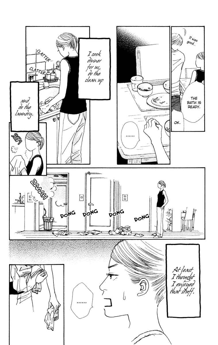 Page 18 Chapter 18 Colorful Pallet