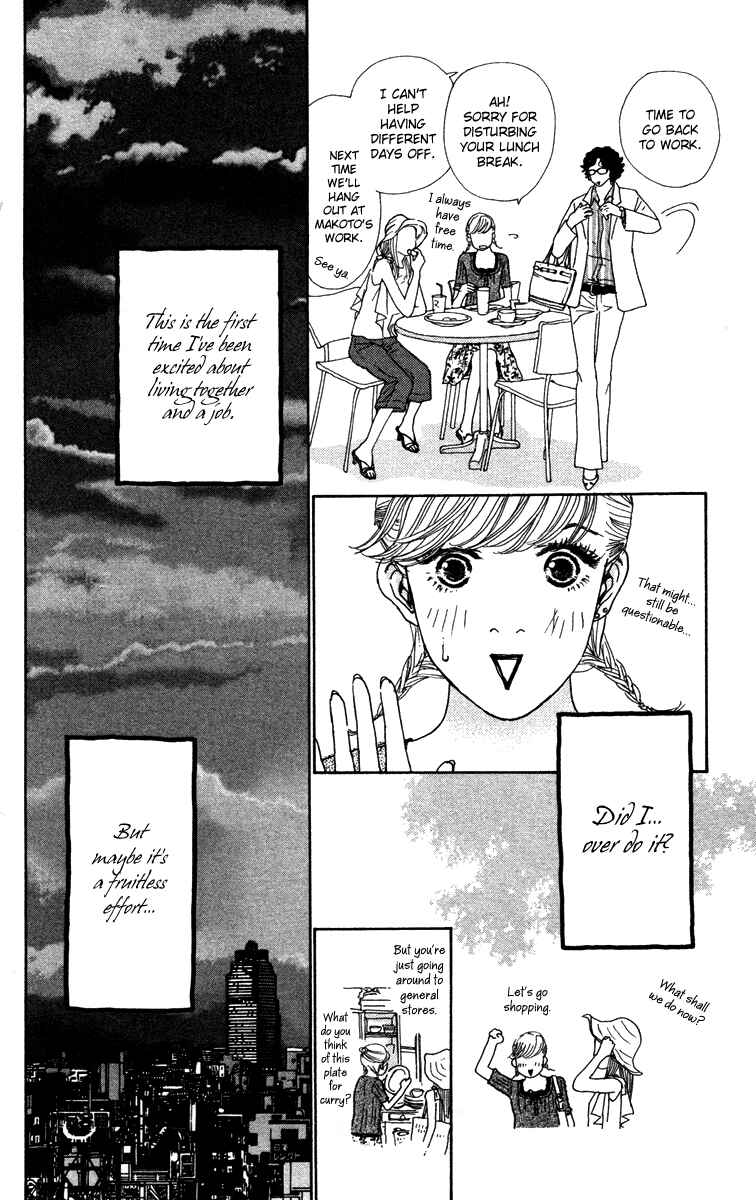 Page 24 Chapter 18 Colorful Pallet