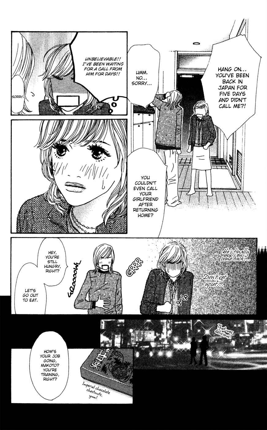 Page 18 Chapter 17 Colorful Pallet