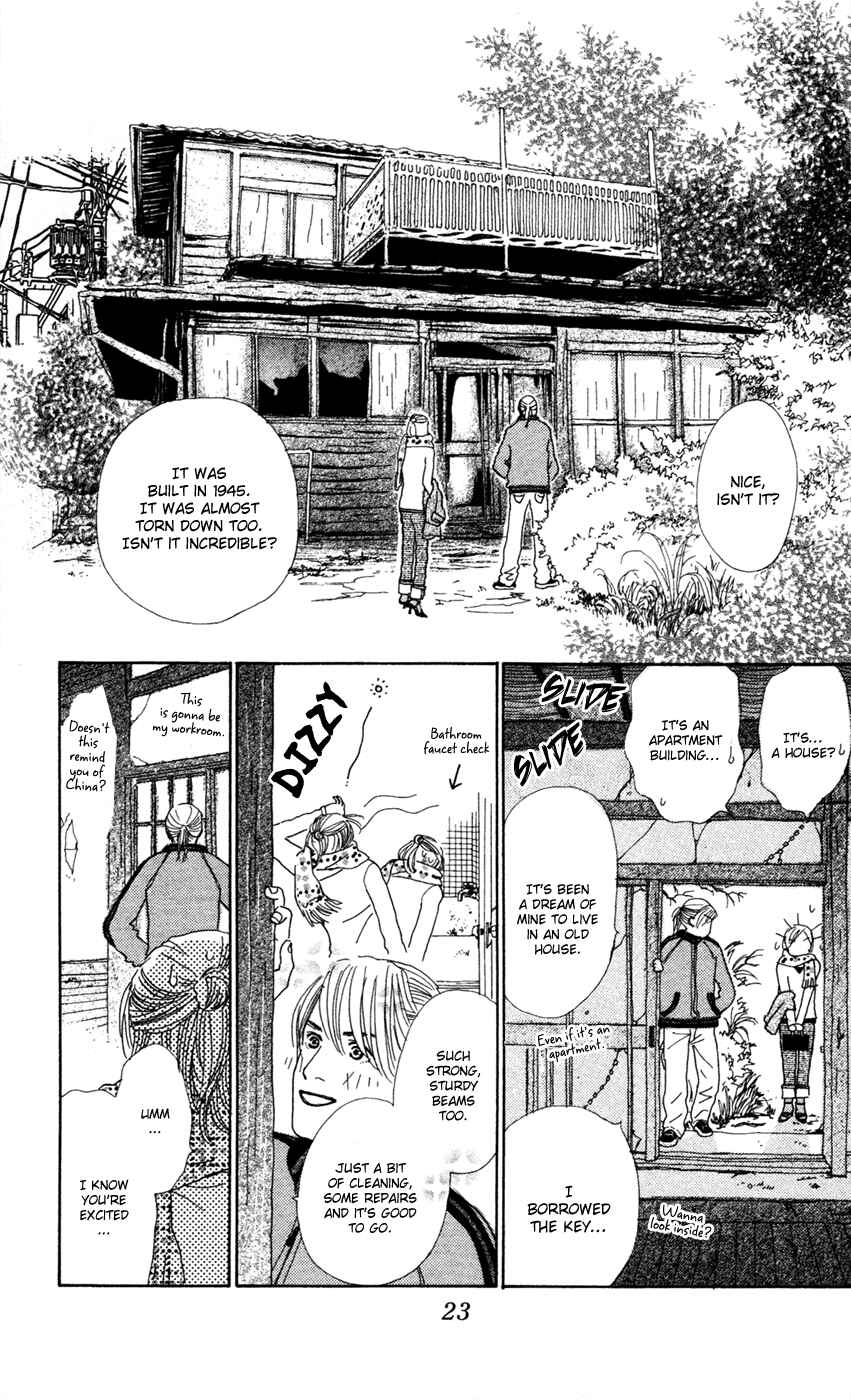 Page 25 Chapter 17 Colorful Pallet
