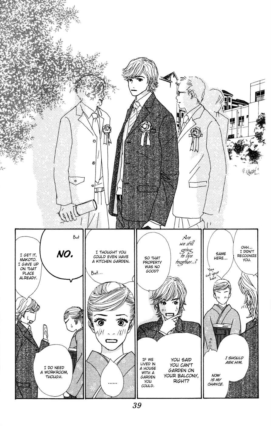 Page 41 Chapter 17 Colorful Pallet