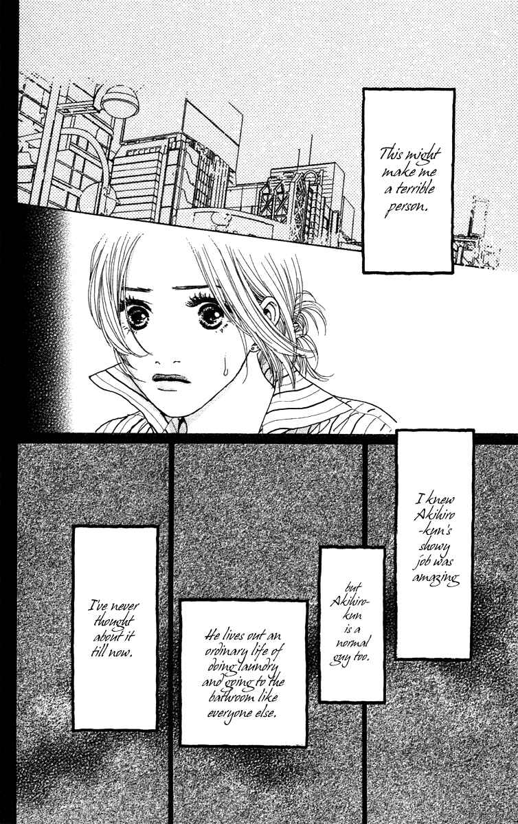 Page 22 Chapter 20 Colorful Pallet