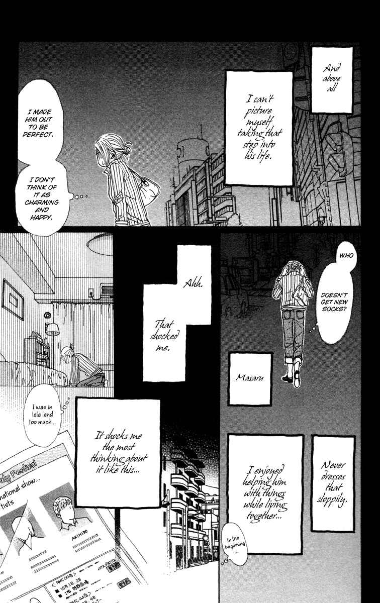 Page 23 Chapter 20 Colorful Pallet