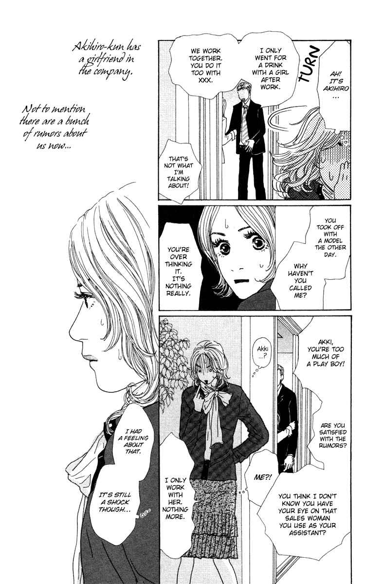 Page 25 Chapter 20 Colorful Pallet