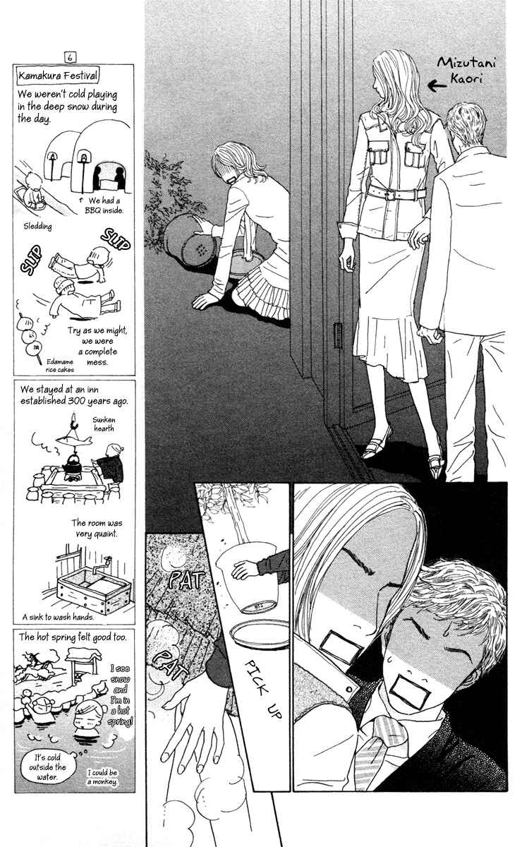 Page 27 Chapter 20 Colorful Pallet