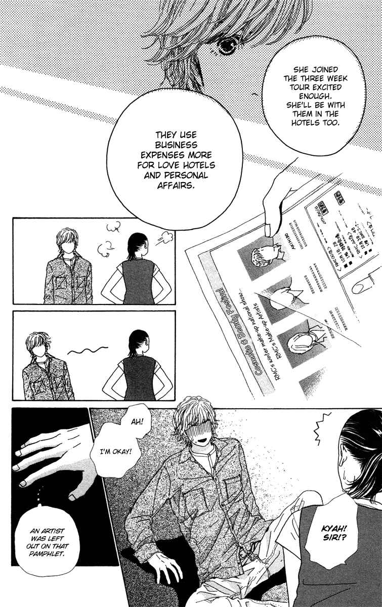 Page 40 Chapter 20 Colorful Pallet