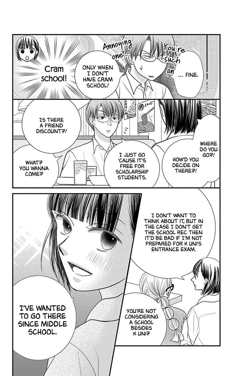 Page 18 Chapter 5 Azusa Kasasagi and the Seven Enemies