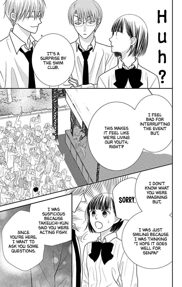 Page 5 Chapter 5 Azusa Kasasagi and the Seven Enemies