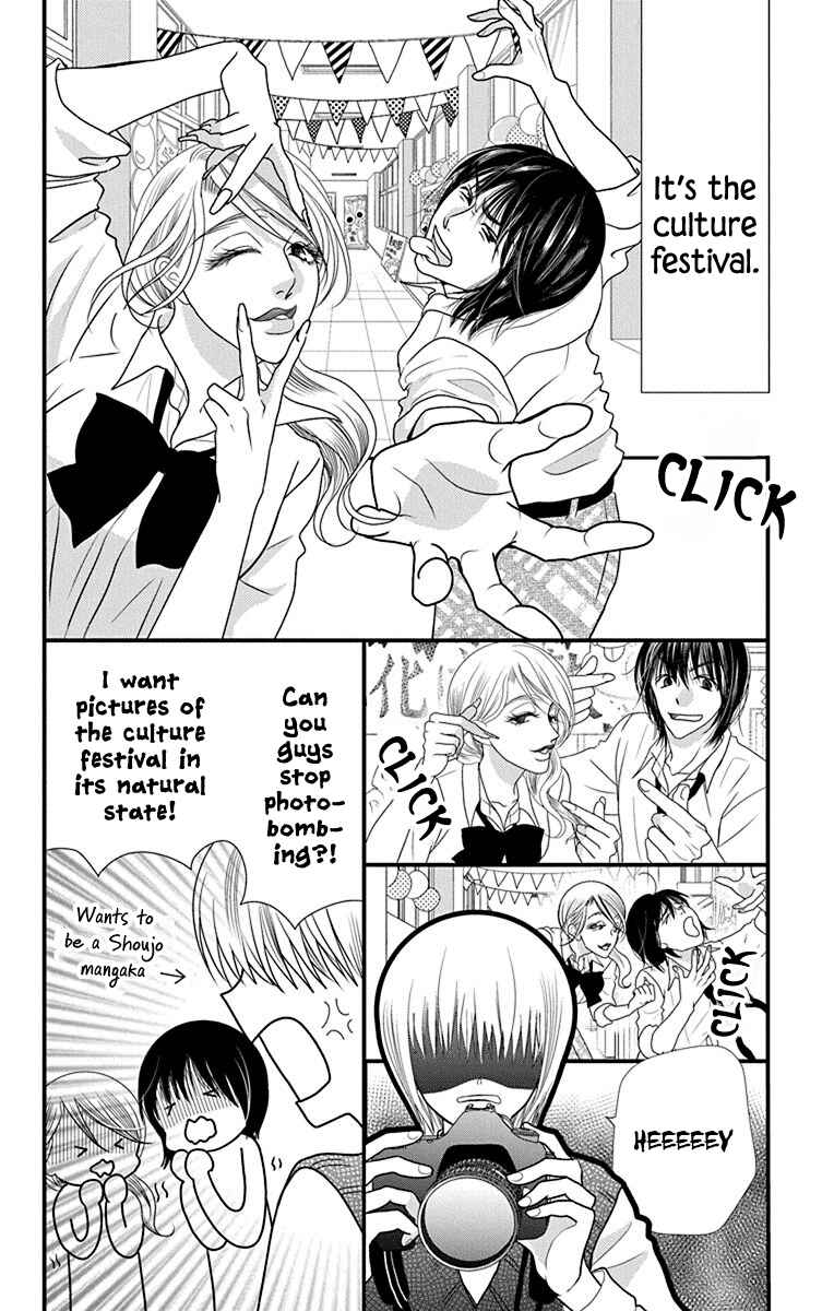 Page 2 Chapter 4 Azusa Kasasagi and the Seven Enemies