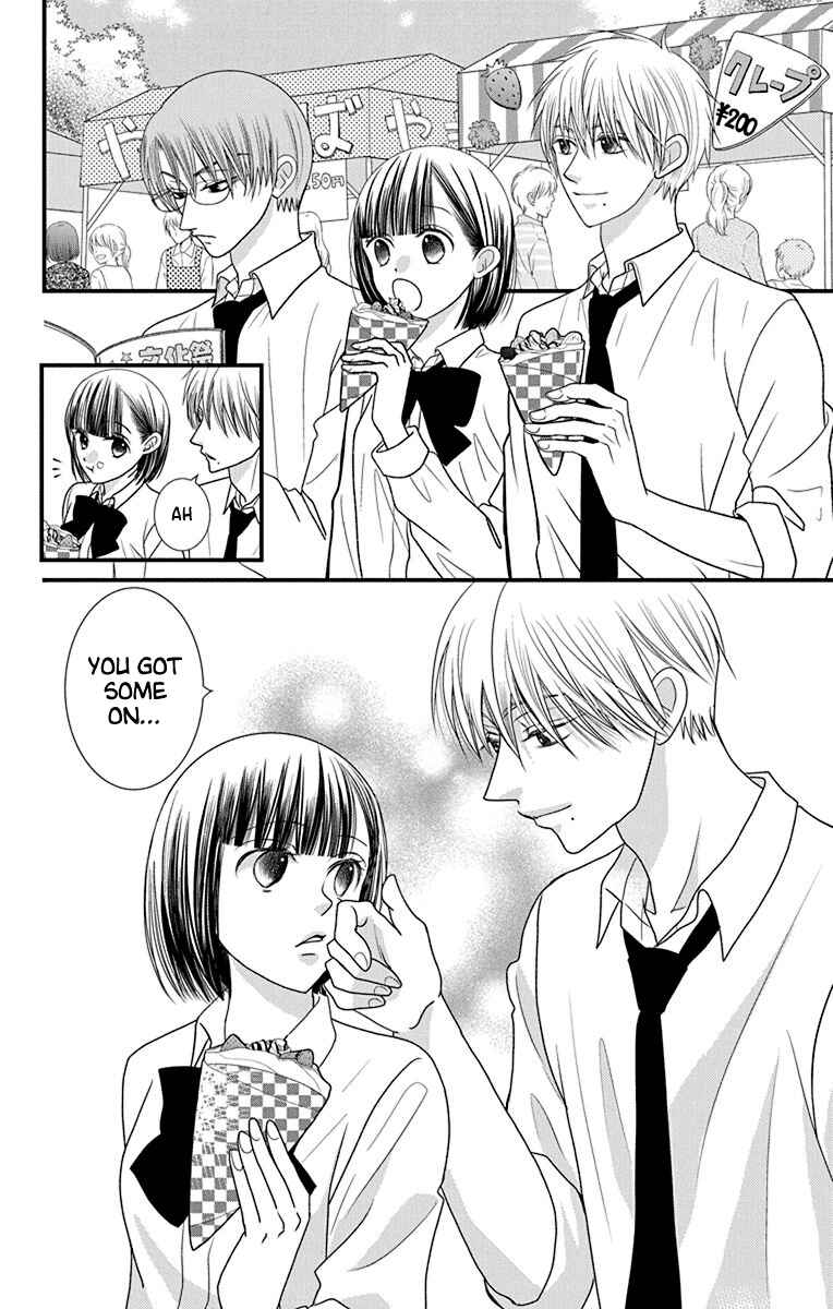 Page 6 Chapter 4 Azusa Kasasagi and the Seven Enemies