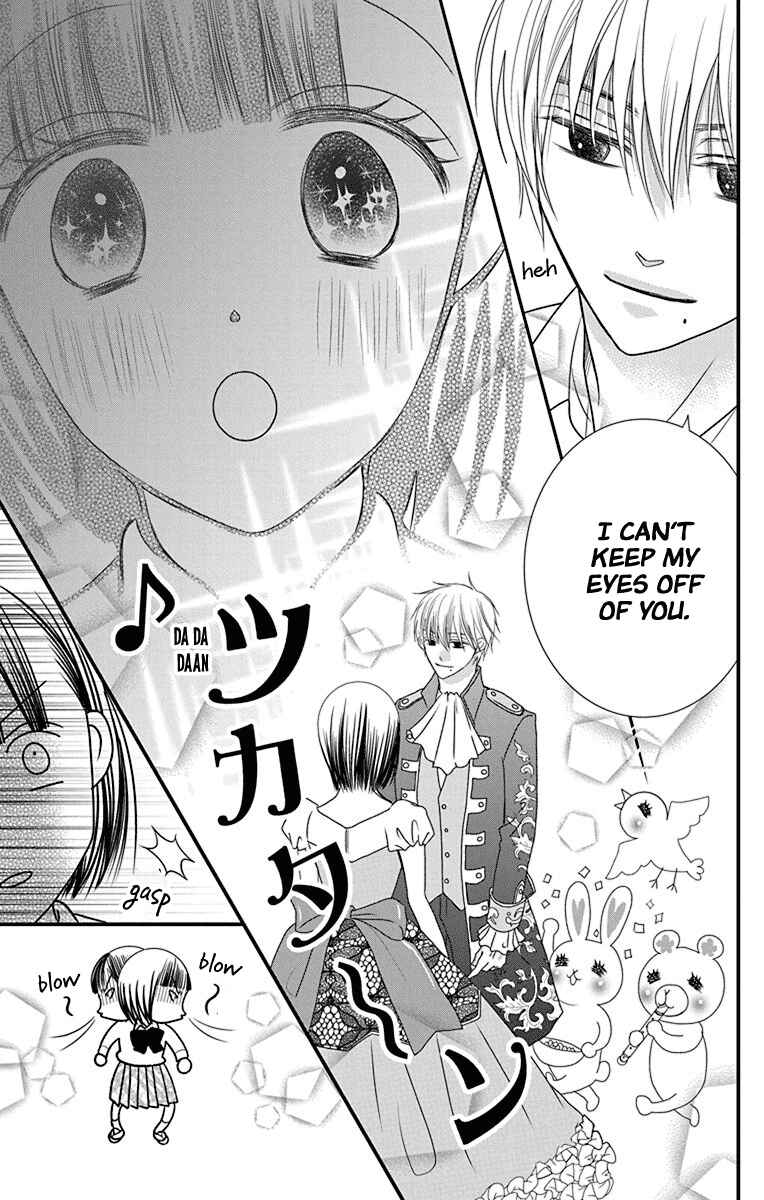 Page 7 Chapter 4 Azusa Kasasagi and the Seven Enemies