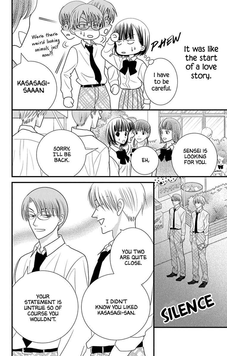 Page 8 Chapter 4 Azusa Kasasagi and the Seven Enemies