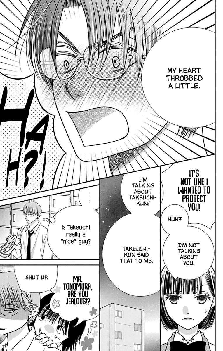 Page 23 Chapter 3 Azusa Kasasagi and the Seven Enemies