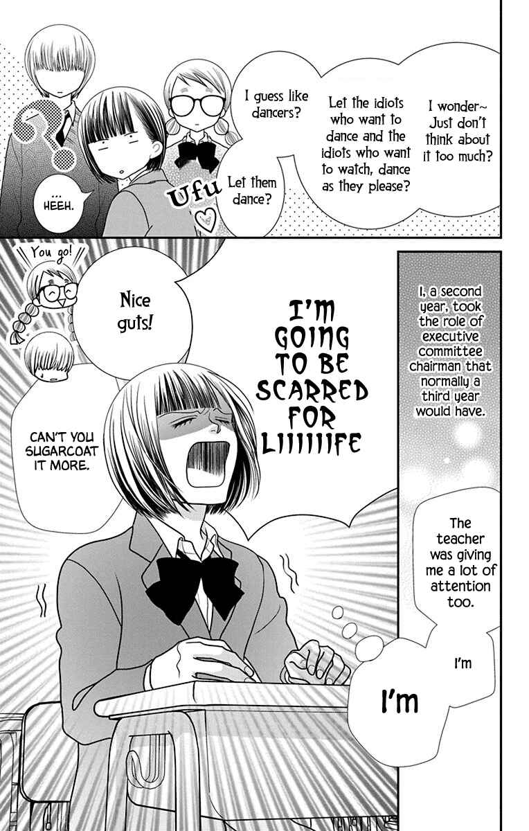 Page 5 Chapter 3 Azusa Kasasagi and the Seven Enemies