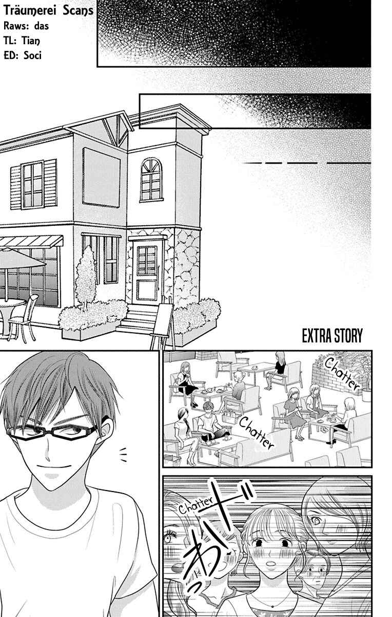 Page 1 Chapter 5.5 Azusa Kasasagi and the Seven Enemies