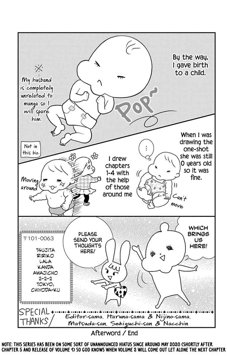 Page 11 Chapter 5.5 Azusa Kasasagi and the Seven Enemies