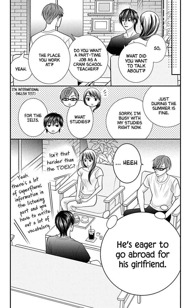 Page 4 Chapter 5.5 Azusa Kasasagi and the Seven Enemies
