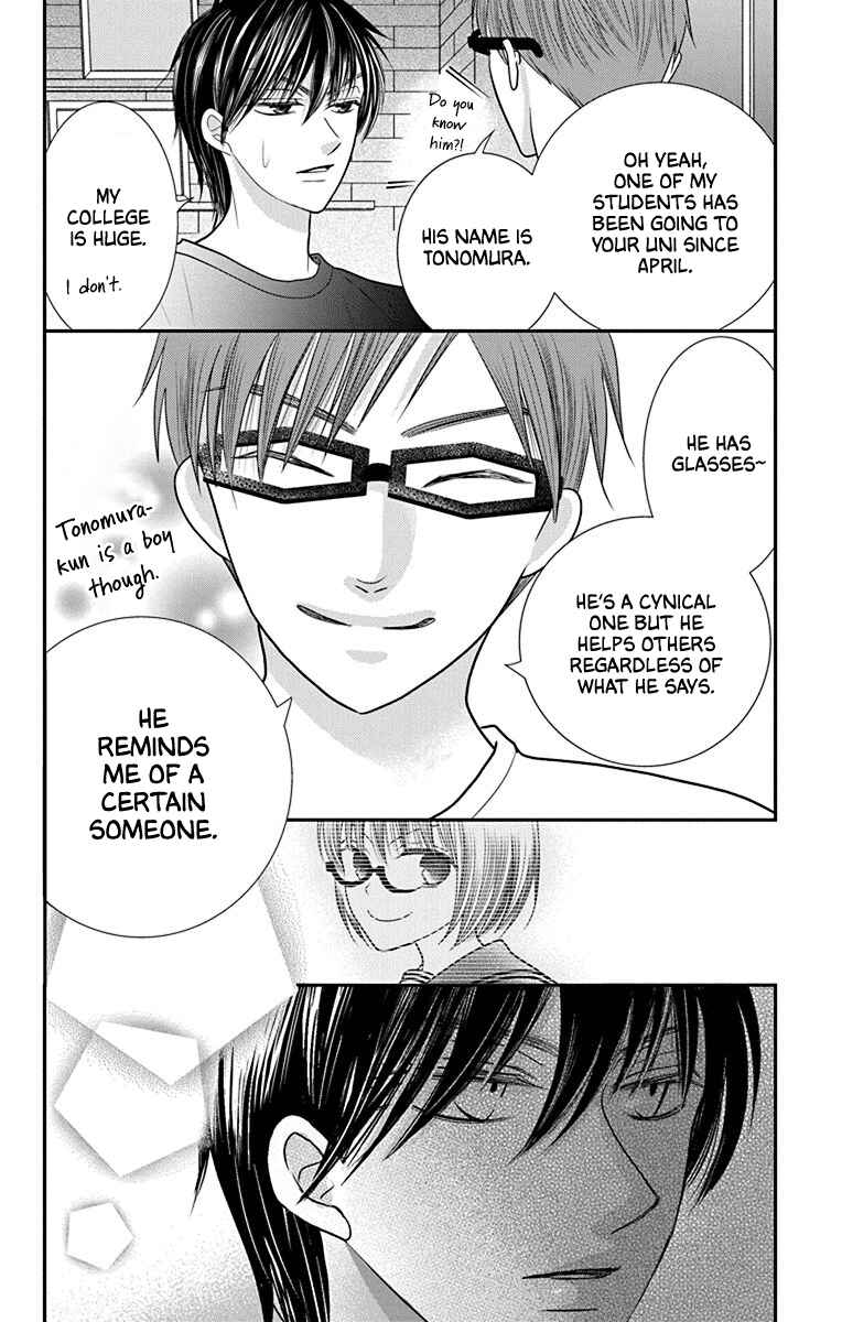 Page 6 Chapter 5.5 Azusa Kasasagi and the Seven Enemies