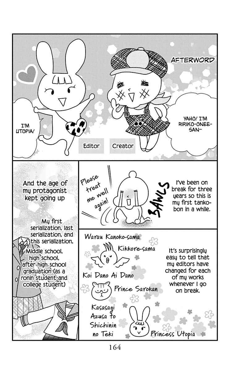 Page 8 Chapter 5.5 Azusa Kasasagi and the Seven Enemies