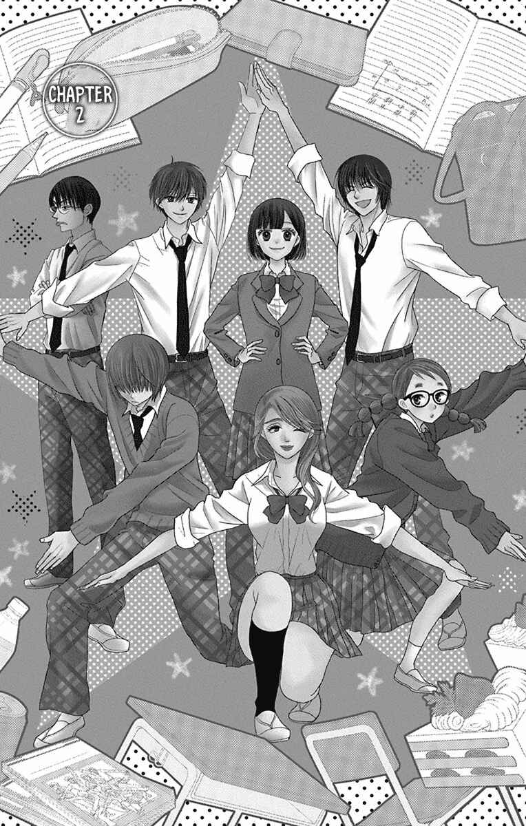Page 1 Chapter 2 Azusa Kasasagi and the Seven Enemies