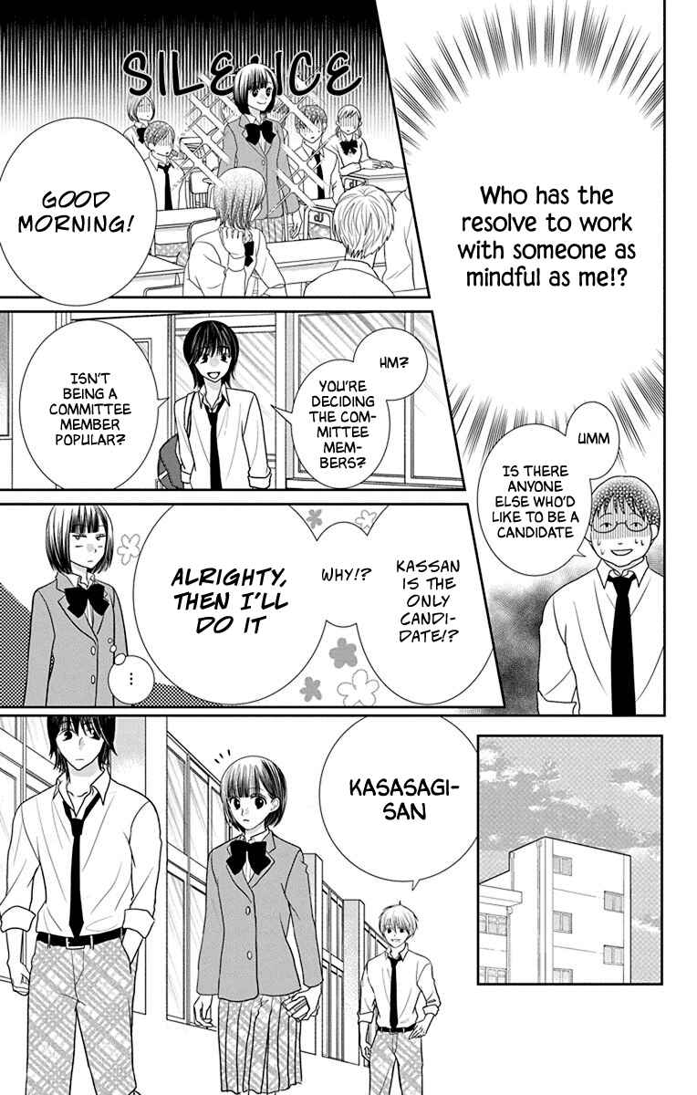 Page 17 Chapter 2 Azusa Kasasagi and the Seven Enemies