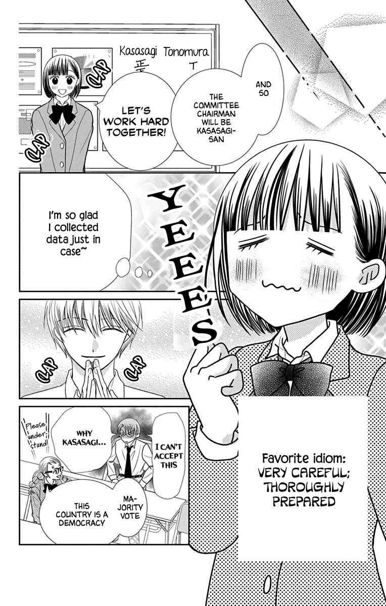 Page 30 Chapter 2 Azusa Kasasagi and the Seven Enemies
