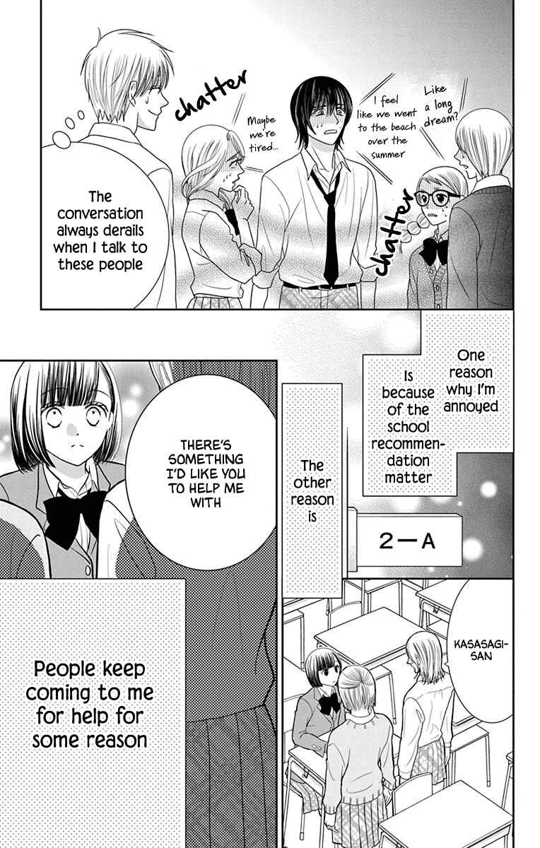 Page 9 Chapter 2 Azusa Kasasagi and the Seven Enemies