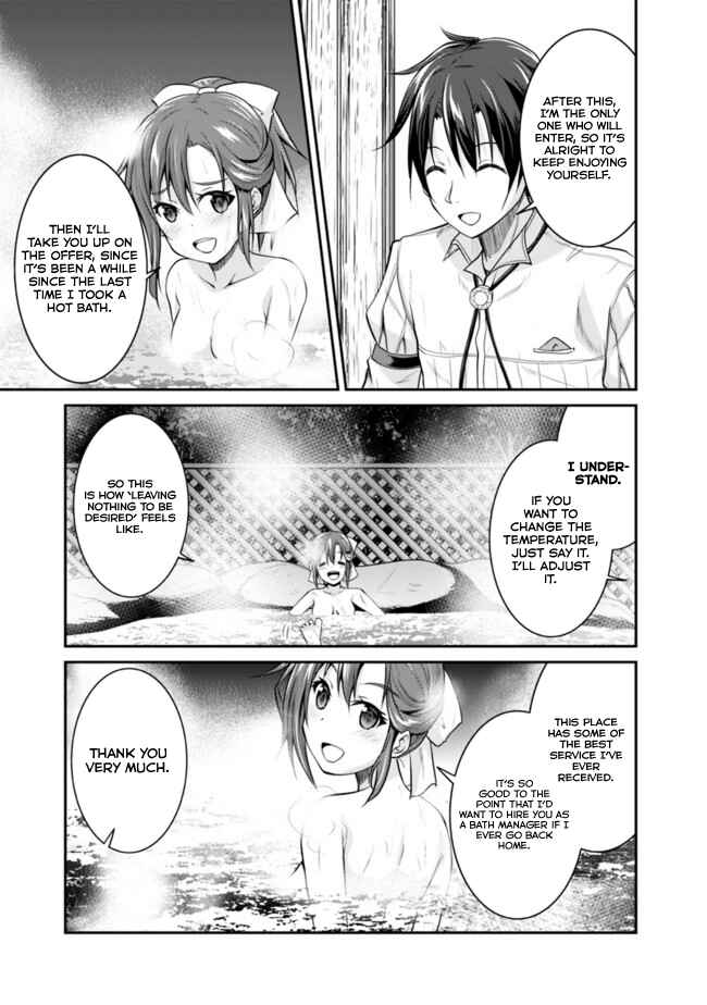 Page 7 Chapter 4.2 The Inn Where You Can Save and Load ~ It Seems an OP Reincarnator Has Begun Training Newcomers at an Inn ~