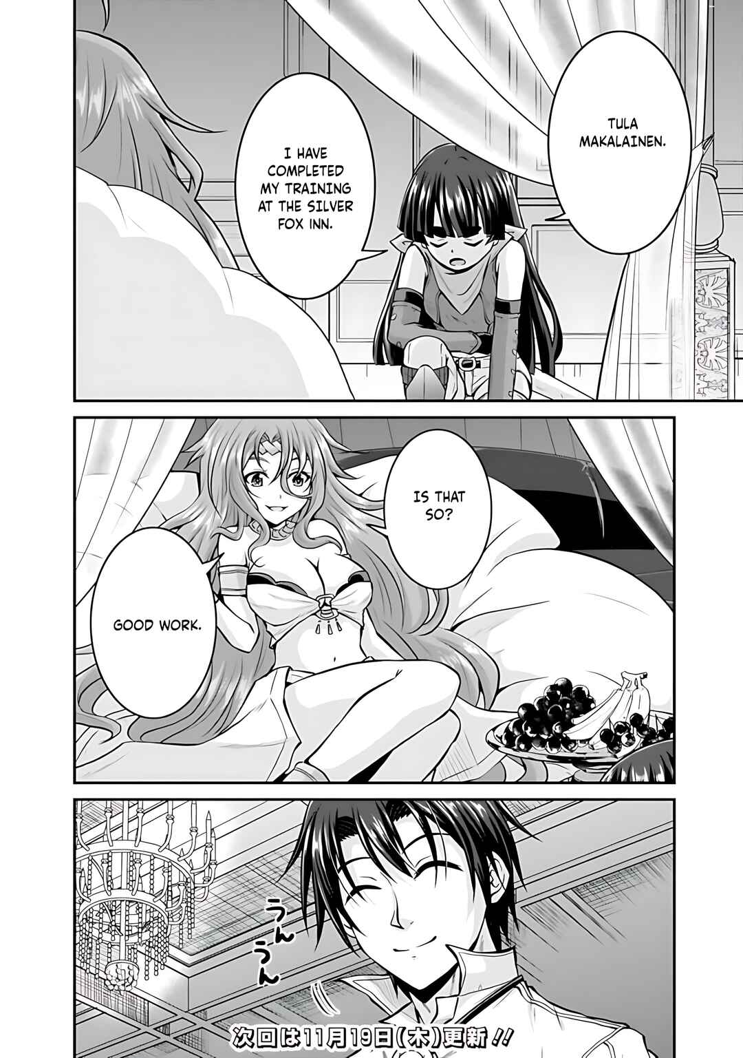 Page 15 Chapter 38 The Inn Where You Can Save and Load ~ It Seems an OP Reincarnator Has Begun Training Newcomers at an Inn ~