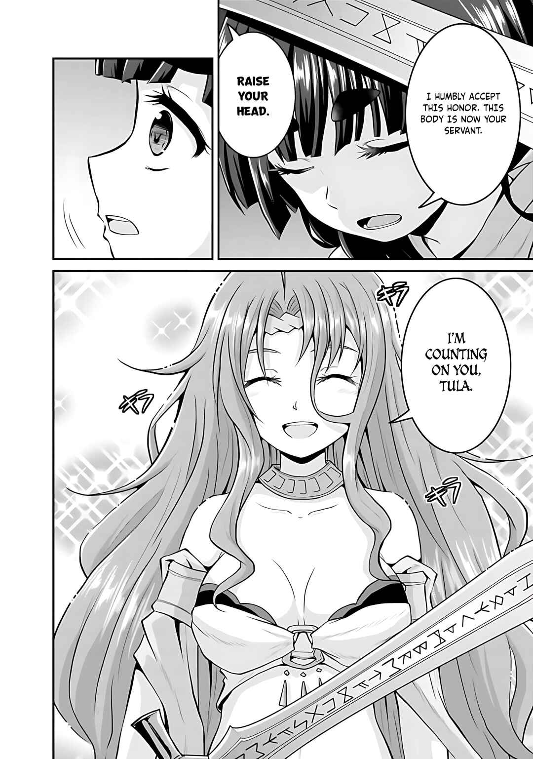 Page 27 Chapter 38 The Inn Where You Can Save and Load ~ It Seems an OP Reincarnator Has Begun Training Newcomers at an Inn ~