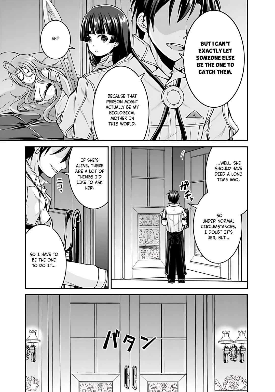 Page 30 Chapter 38 The Inn Where You Can Save and Load ~ It Seems an OP Reincarnator Has Begun Training Newcomers at an Inn ~