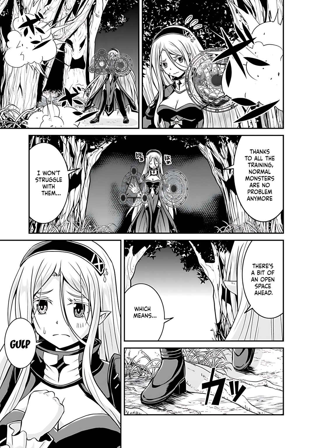 Page 6 Chapter 28 The Inn Where You Can Save and Load ~ It Seems an OP Reincarnator Has Begun Training Newcomers at an Inn ~