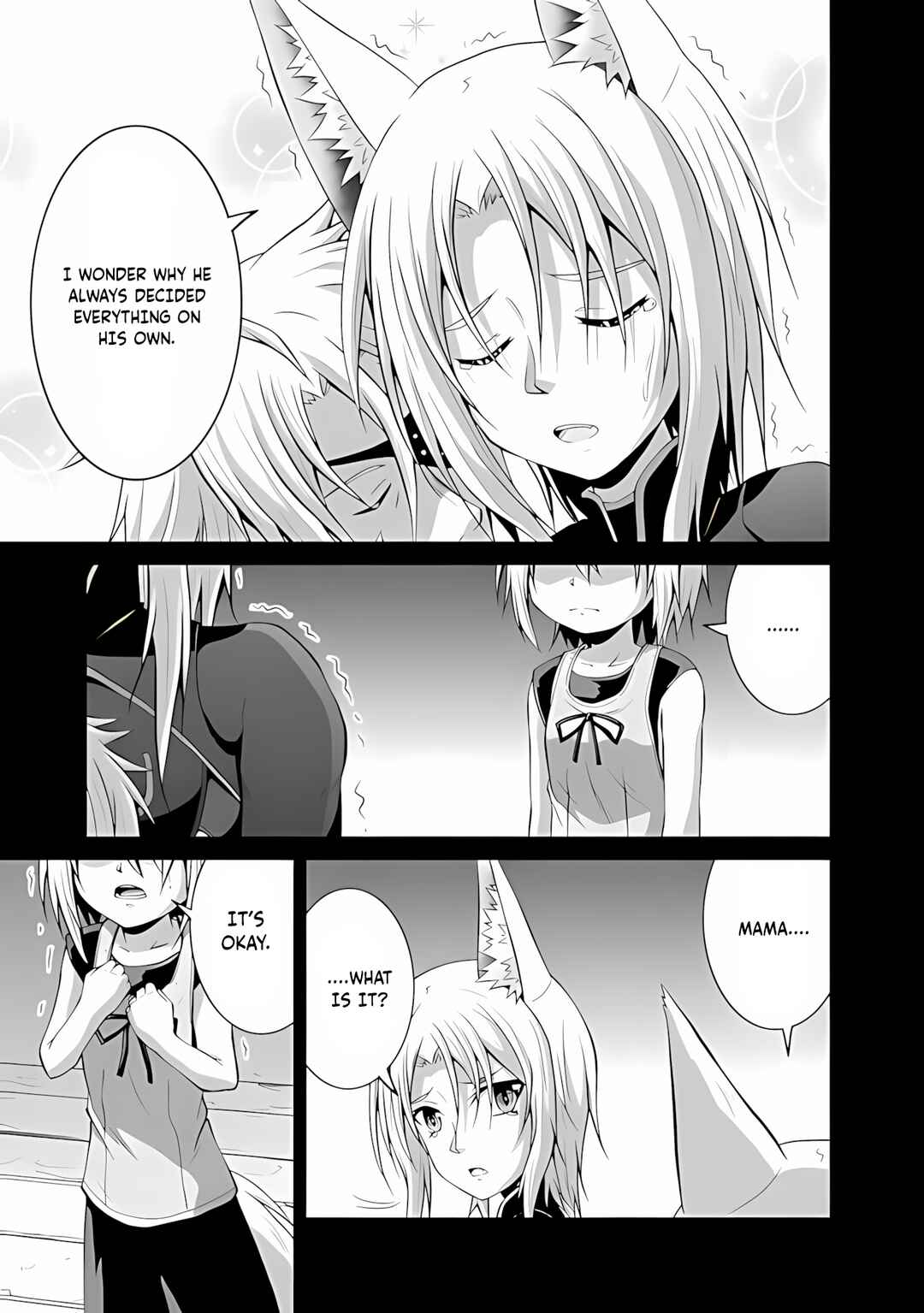 Page 20 Chapter 47 The Inn Where You Can Save and Load ~ It Seems an OP Reincarnator Has Begun Training Newcomers at an Inn ~