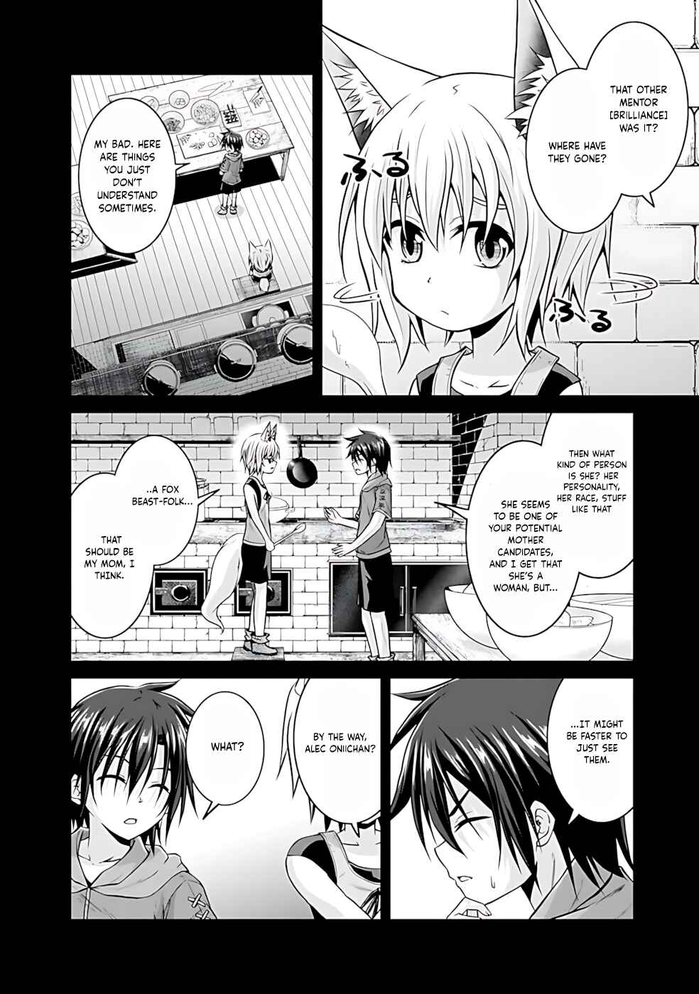 Page 11 Chapter 44 The Inn Where You Can Save and Load ~ It Seems an OP Reincarnator Has Begun Training Newcomers at an Inn ~
