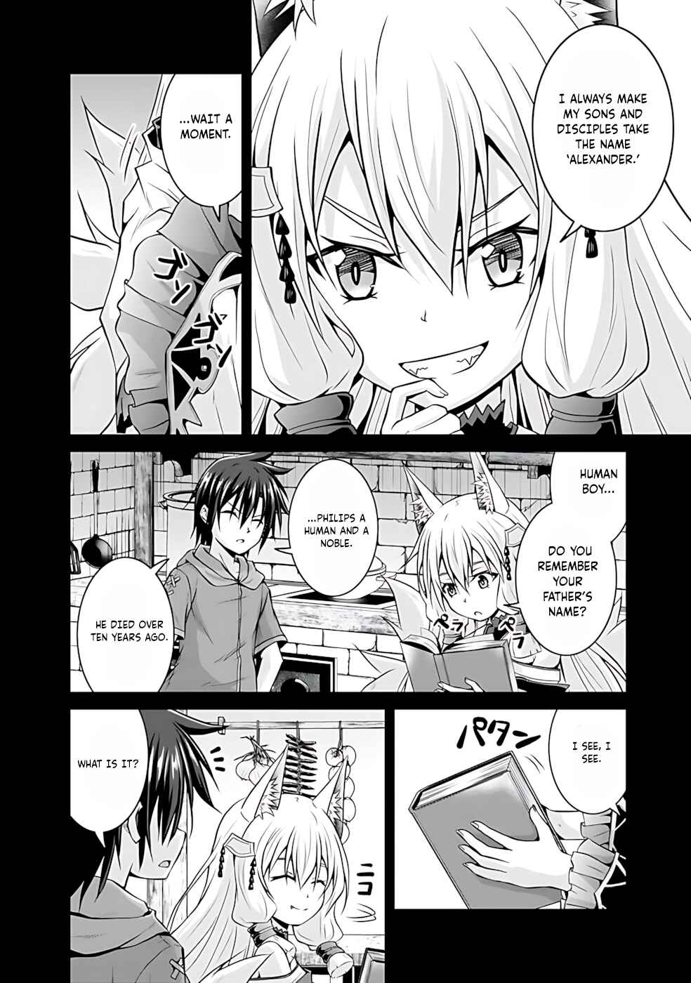 Page 17 Chapter 44 The Inn Where You Can Save and Load ~ It Seems an OP Reincarnator Has Begun Training Newcomers at an Inn ~