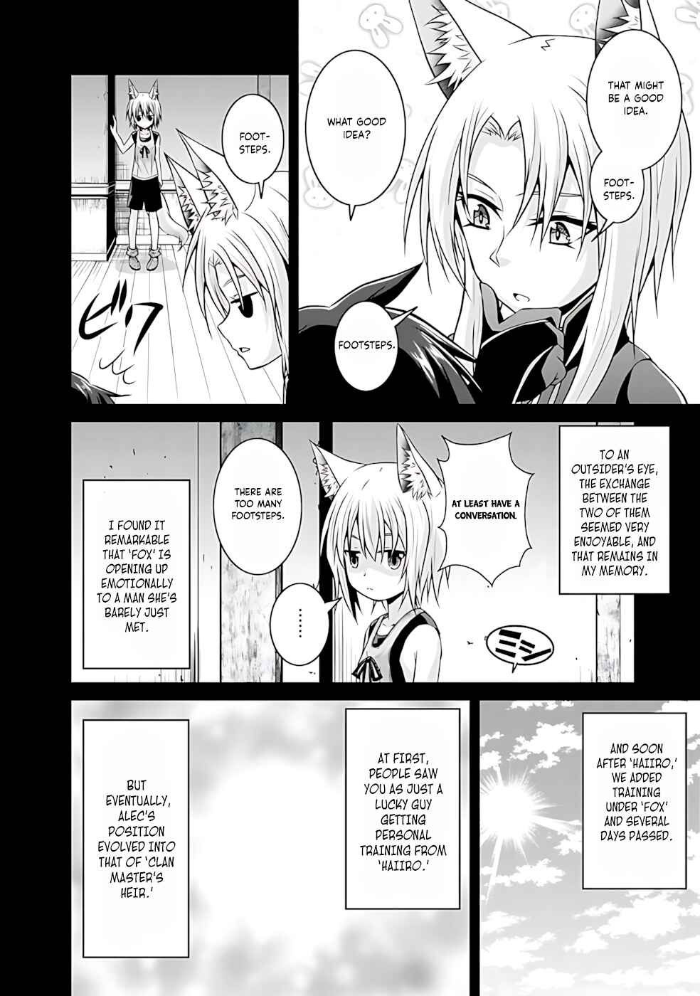 Page 9 Chapter 44 The Inn Where You Can Save and Load ~ It Seems an OP Reincarnator Has Begun Training Newcomers at an Inn ~
